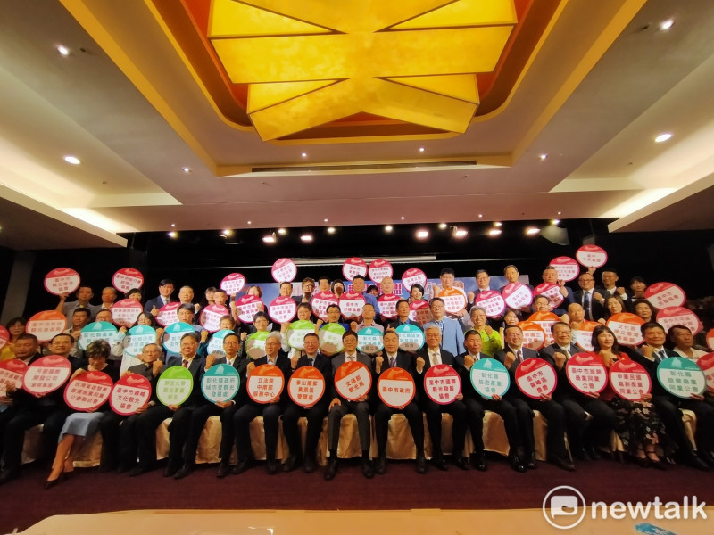 「中彰區域觀光聯盟」在臺中市全國大飯店舉辦成立大會。   圖：唐復年/攝