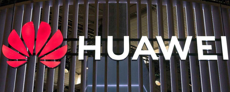 美國聯邦傳播委員會（FCC）13日一致表決通過一項19億美元的計畫，將用來補助美國業者移除中國電信設備。   圖：翻攝自Huawei臉書