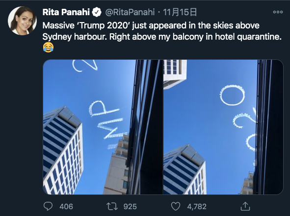 澳洲保守派專欄作家帕納希（Rita Panahi）表示，自己正在飯店隔離，天空正上方出現「Trump 2020」的文字。   圖：翻攝Rita Panahi推特