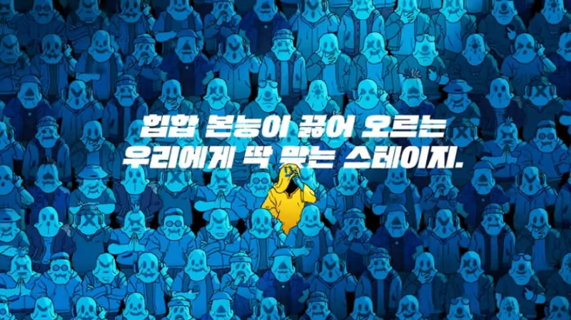 BIG HIT發表《HIT IT 8 HIP HOP Competition》宣傳片，在滿場蒙面的藍衣人中，冒出戴著面罩的黃衣人，引發關注。   圖：翻攝自YouTube/Big Hit Labels