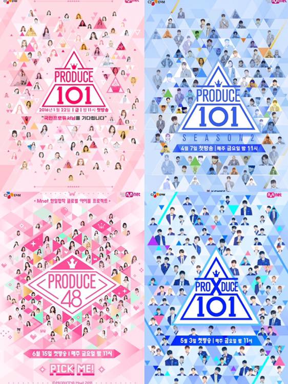 韓國人氣選秀節目《PRODUCE 101》系列共4季全都造假，今首爾法院公布被黑箱的練習生名單，引起網路熱議。   圖：翻攝自臉書專頁 韓網評論翻譯站