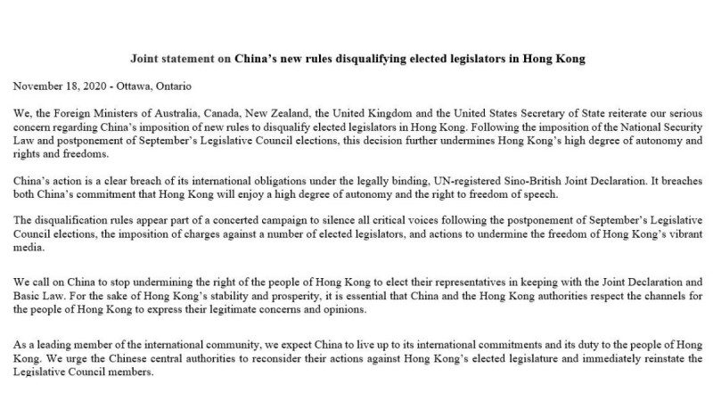五眼聯盟外長發表聯合聲明，敦促中國為了香港繁榮，儘快讓被取消資格的議員復職，   圖：翻攝自商鵬飛推特