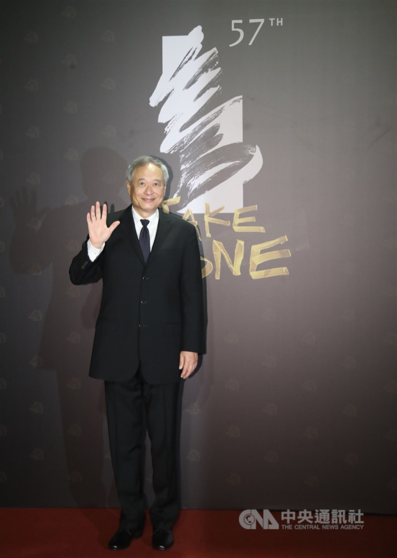 導演李安擔任金馬執委會主席，率先在第57屆金馬獎星光大道走上紅毯。   圖: 中央社／提供