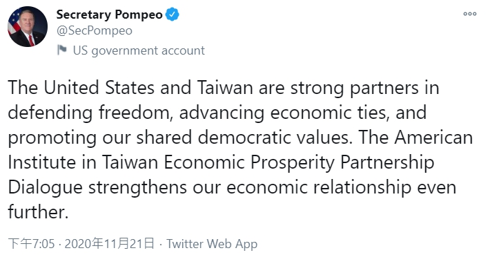 美國國務卿蓬佩奧在推特表示「台灣是促進共同民主價值的強大夥伴」。   圖 : 翻攝自蓬佩奧（Mike Pompeo）推特。
