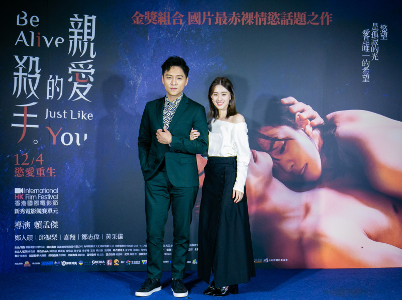 國片《親愛的殺手》飾演男女主角的鄭人碩(左)與邱偲琹(右)。   圖：威視電影/提供