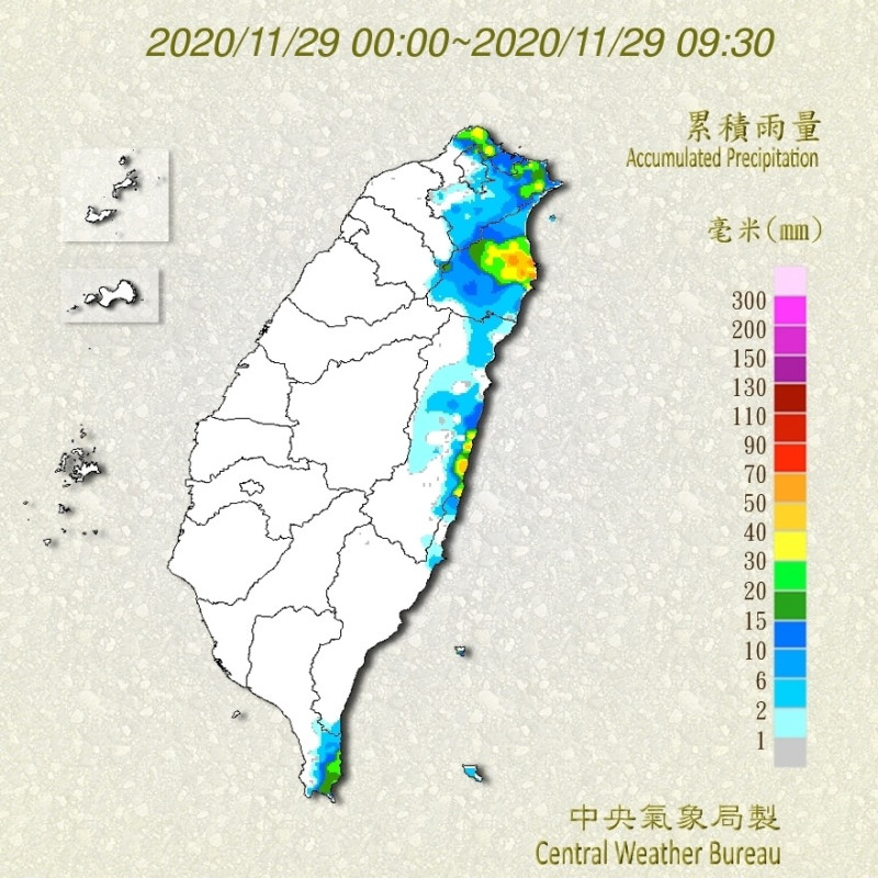 氣象局發布宜蘭豪雨特報，直至今日9:30為止，全台累積雨量最多均在宜蘭。   圖：中央氣象局/提供