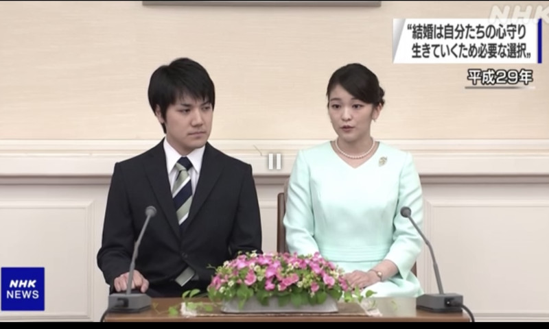 2017年9月真子跟小室圭宣布要訂婚，但其後延期。   圖：翻攝自NHK新聞