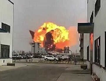 中國江蘇響水縣天嘉宜化工廠2019年3月發生大爆炸，造成78人死亡。   圖 : 翻攝自維基百科