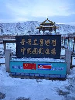 中國與北韓邊境。   圖 : 翻社自臉書