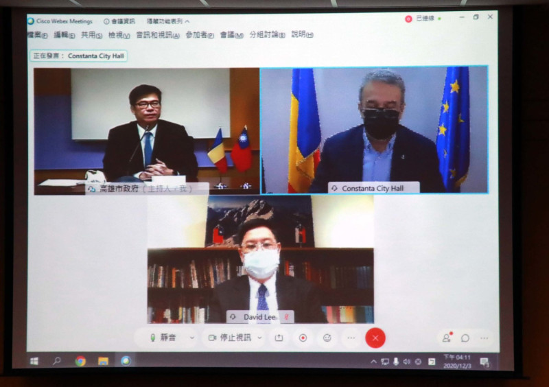 陳其邁(上左)與齊塔克、李南陽視訊連線。   圖：高雄市政府/提供