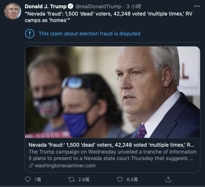 川普引《華盛頓觀察家報》（Washington Examiner）內容指「內華達州有1500張『死人選票』，42,248張重複選票，連露營車都被註冊為住宅」。   圖：翻攝Donald Trum推特