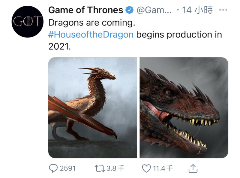 HBO宣布《冰與火之歌：權力遊戲》前傳將在2021年開始製作。   圖：翻攝推特