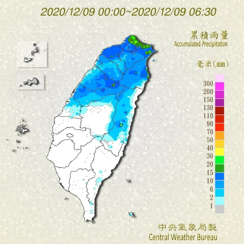 氣象局長鄭明典表示，中南部終於出現降雨了。   圖：取自鄭明典臉書