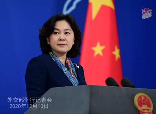 中國外交部發言人華春瑩今於中國外交部例行記者會上表示「堅決反對經貿問題政治化」。   圖：翻攝自中國外交部（資料照）