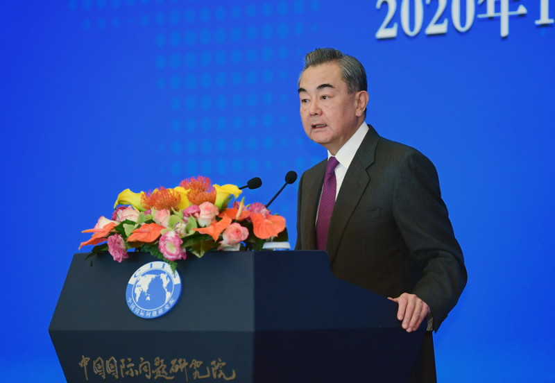 中國國務委員兼外交部長王毅在京出席「2020國際形勢與中國外交」研討會開幕式並發表演說。 圖/中國外交部提供