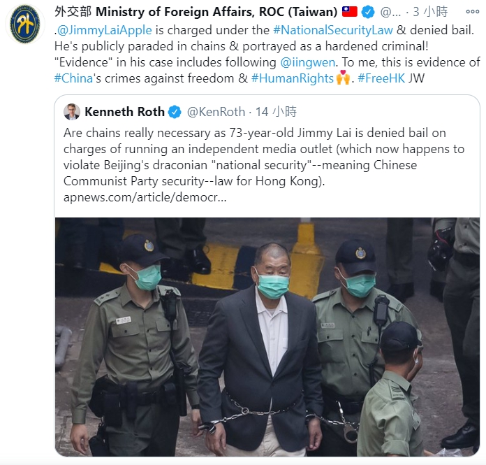 外交部轉推國際「人權觀察」組織執行主任羅斯（Kenneth Roth）的推文。   圖 : 翻攝自外交部推特