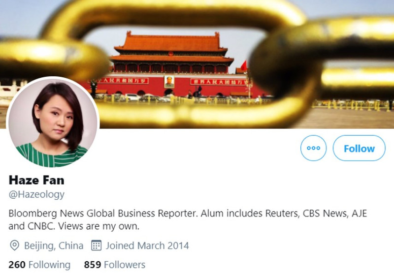 彭博通訊社（Bloomberg News）北京新聞辦公室女記者范若伊（Haze Fan）被捕。   圖:翻攝自范若伊推特。
