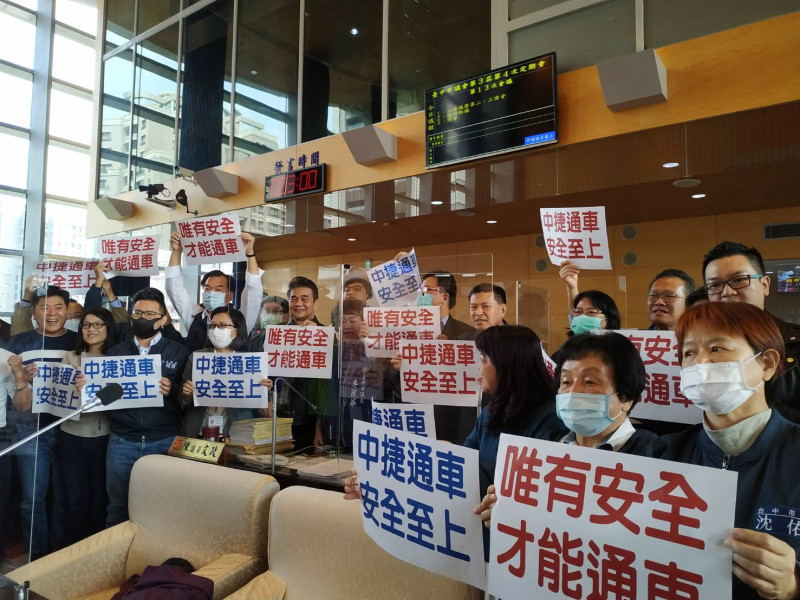 台中市議會國民黨團要求儘速召開臨時會。     圖：國民黨團/提供