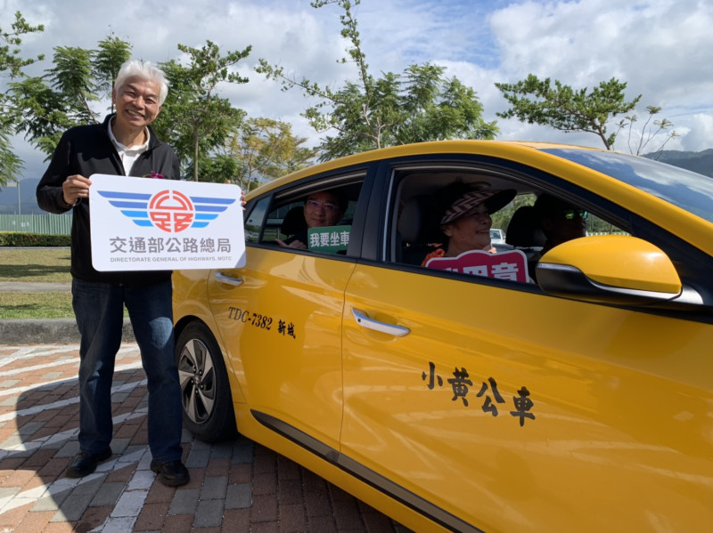 未來幸福巴士將以計程車的方式預約。   圖：台東縣交通及觀光發展處交通事務科／提供