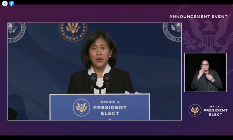 獲美國總統當選人拜登提名的戴琪（左）表示，她的雙親在中國大陸出生、在台灣長大，她自己生於美國土地上，很自豪能捍衛國家利益。   圖：翻攝拜登臉書