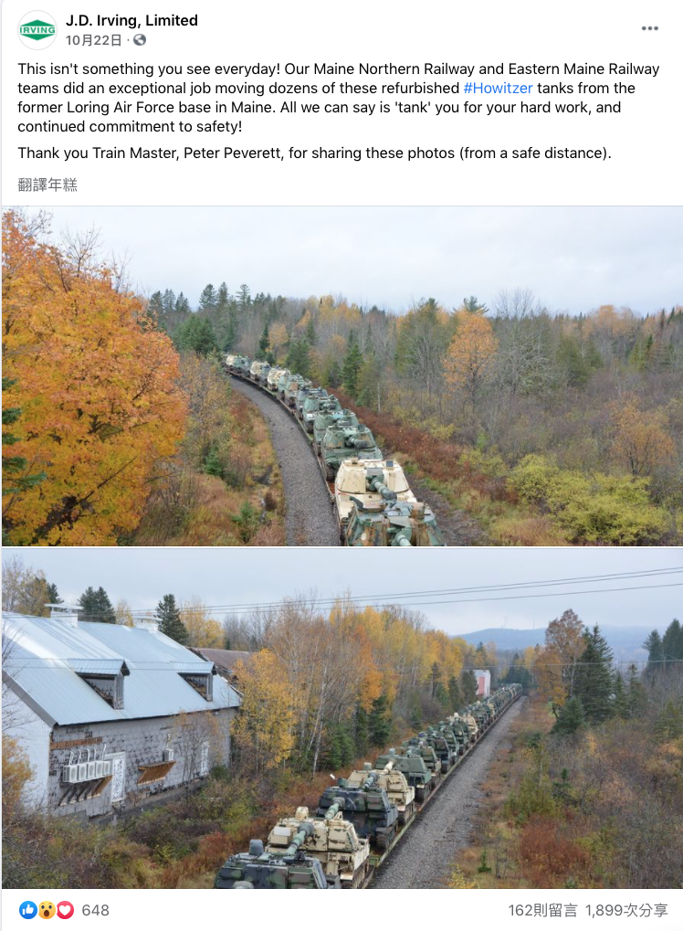 加拿大林業公司J. D. Irving貼出該公司緬因州北部鐵路和緬因州東部鐵路團隊運輸坦克照片。   圖：翻攝J. D. Irving臉書