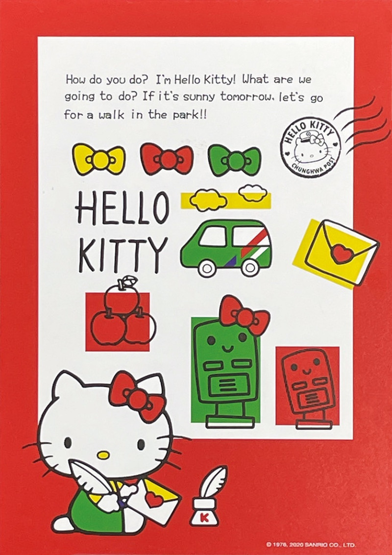 「HELLO KITTY 傳情卡片」，集結經典元素的設計。   圖：中華郵政公司／提供