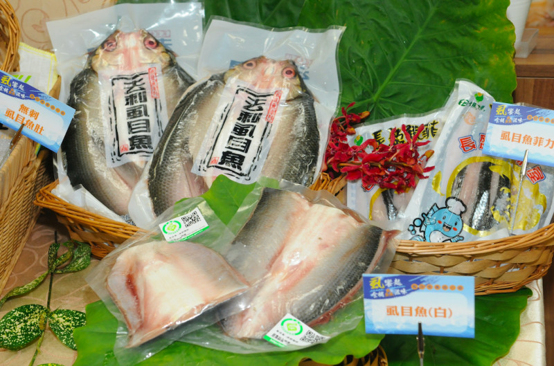 虱目魚是台灣重要的養殖漁業之一，此次開放出口沙國，將有助提升外銷產量。   圖：取自農委會