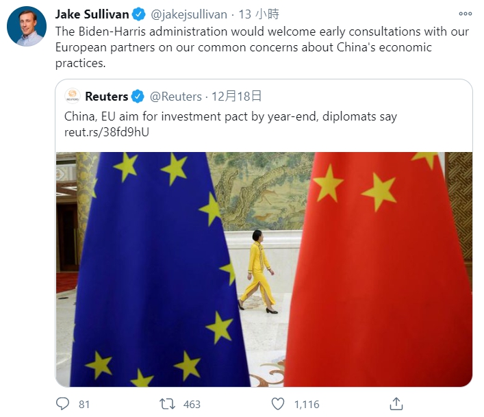 拜登執政團隊的準國家安全顧問蘇利文（Jake Sullivan）發推特，暗示中歐投資協議該暫停。   圖 : 翻攝自蘇利文（Jake Sullivan） 推特