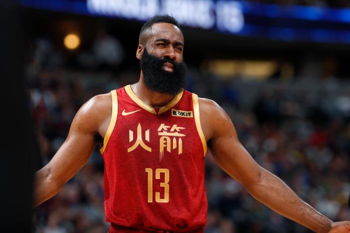 James Harden。   圖：取自美聯社／達志影像