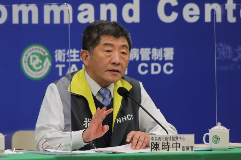 指揮中心宣布武漢肺炎本土案例增加2例。   圖：中央流行疫情指揮中心/提供