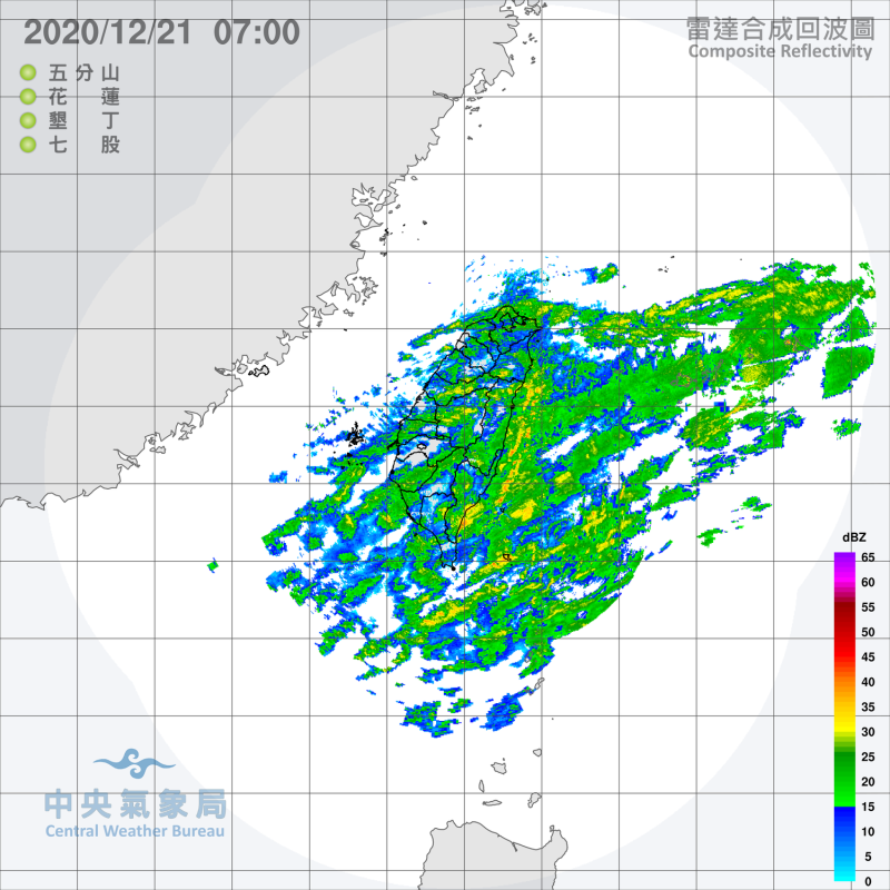 中央氣象局指出，今天鋒面逐漸遠離台灣，受到東北風增強影響，各地將轉為乾冷天氣。   圖：中央氣象局/提供