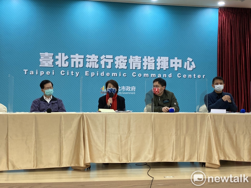 台北市政府今下午公佈跨年相關防疫措施。   圖：周煊惠／攝