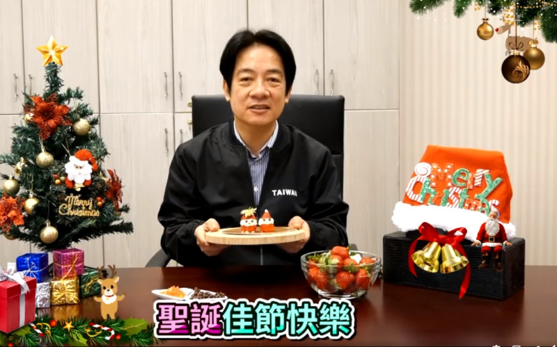 副總統賴清德祝賀聖誕節快樂   圖:擷取自臉書