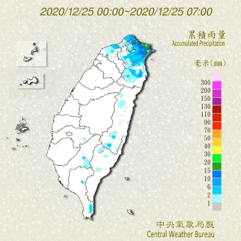 台灣轉為乾冷天氣，僅基隆北海岸及東北部地區仍有局部短暫雨，北部、東部及東南部地區有零星短暫雨。   圖：中央氣象局/提供