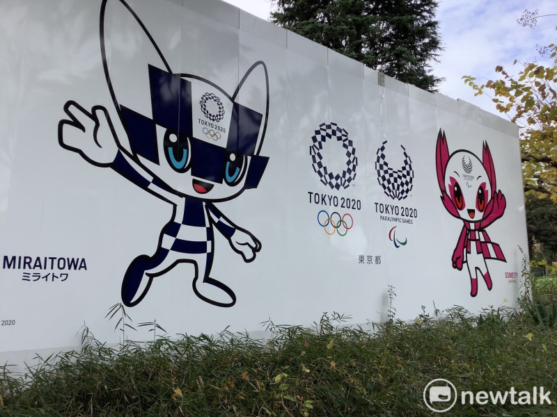 日本街頭的東京奧運看板。   圖：劉黎兒 / 攝