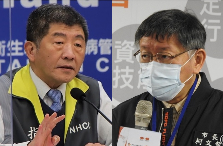 台北市長柯文哲（右）今年的相關新聞中，出現最多次的政治人物就是陳時中。   圖：新頭殼合成