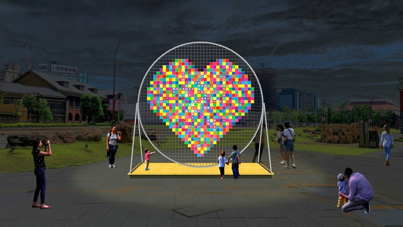 2021跨年晚會7大燈飾之一——北門廣場「超集愛」。 圖：觀傳局／提供