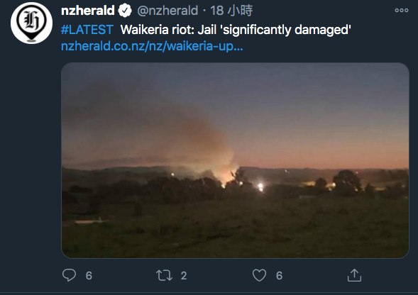 紐西蘭北島的維基里亞監獄(Waikeria Prison)，29日下午2點左右，受刑人點燃牢房內的床墊瞬間造成煙霧瀰漫，獄警原先要疏散囚犯，卻遭到受刑人抵抗，以致消防人員無法入內救火，監獄內部幾乎燒毀。   圖：翻攝@nzherald推特