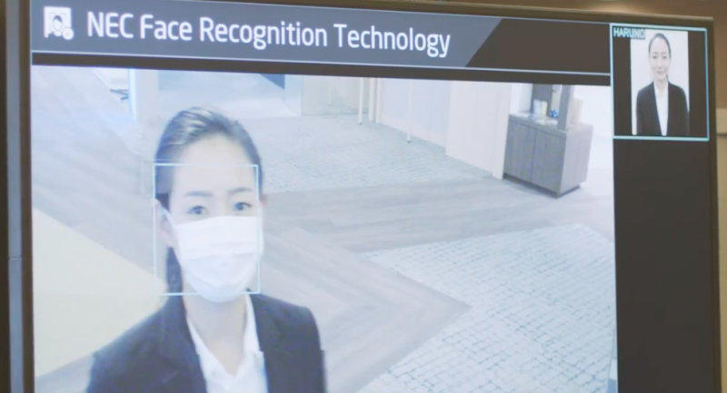 日本電氣研發全新臉部辨識系統，用戶戴口罩仍有99.9%準確度。   圖：擷取自NEC