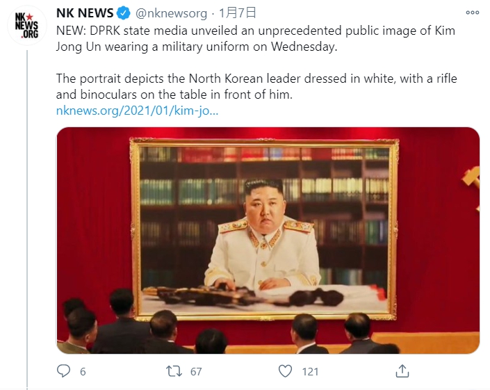 北韓召開朝鮮勞動黨第8次全國代表大會（WPK），會場上掛滿金正恩的新照片。   圖 : 翻攝自推特