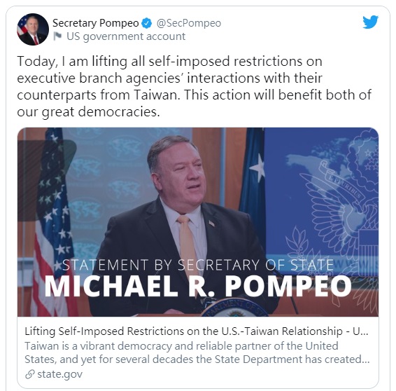 美國國務卿蓬佩奧（Mike Pompeo）透過聲明宣布取消所有自我施加的限制。   