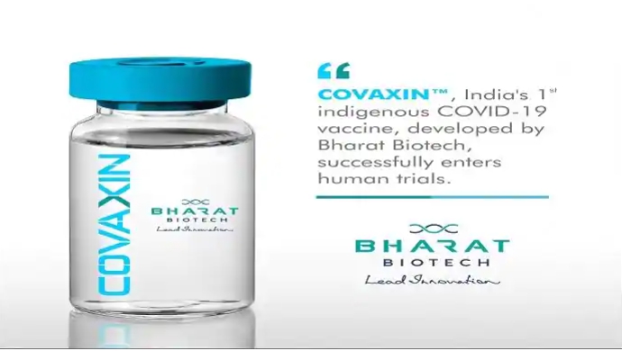 印度本土研發的Covaxin疫苗更是被爆仍處於三期臨床試驗階段、存在一定危險性。   圖 : 翻攝自推特