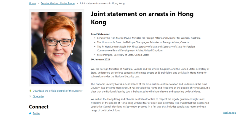 美國、英國、澳洲、加拿大9日發表聯合聲明，對香港政府日前以國安法大規模逮捕當地泛民派人士表達「嚴正關切」。   圖：翻攝自澳洲外交部官網