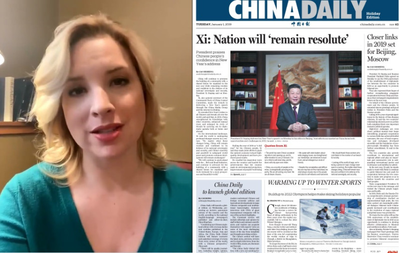 美國眾議員辛森（Ashley Hinson）近日收到中共中宣部宣傳報《中國日報》。   圖:翻攝自Ashley Hinson推特/中國日報網頁