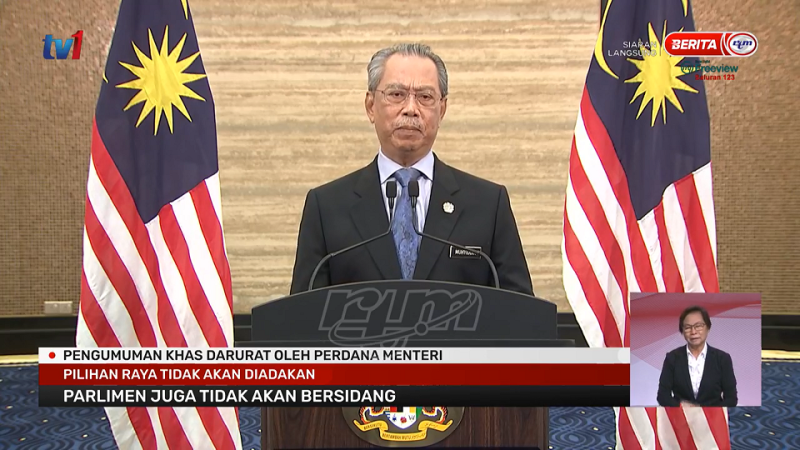 馬來西亞宣布全國進入緊急狀態到8月1日。圖為馬來西亞首相慕尤丁（Muhyiddin Yassin）。   圖：翻攝自RTM - Radio Televisyen Malaysia臉書