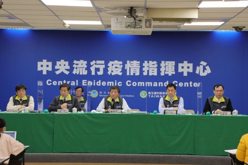 今指揮中心公布台灣新增2起本土病例。   圖：中央流行疫情指揮中心/提供