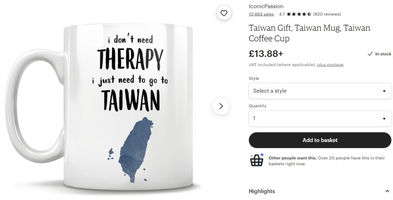 「我不需要治療 只需要去台灣」創意馬克杯   圖:擷取自網路