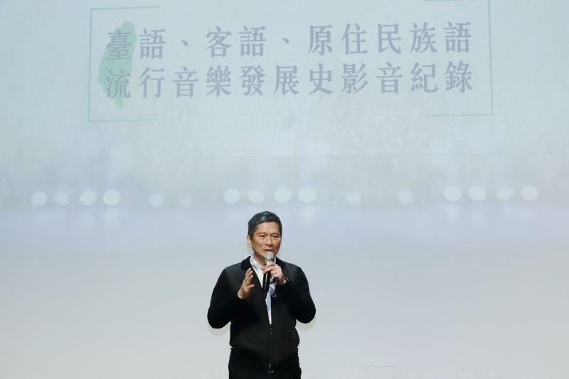 文化部長李永得表示，未來書面正式用語會將所有語種都冠名「台灣」。   圖：文化部／提供