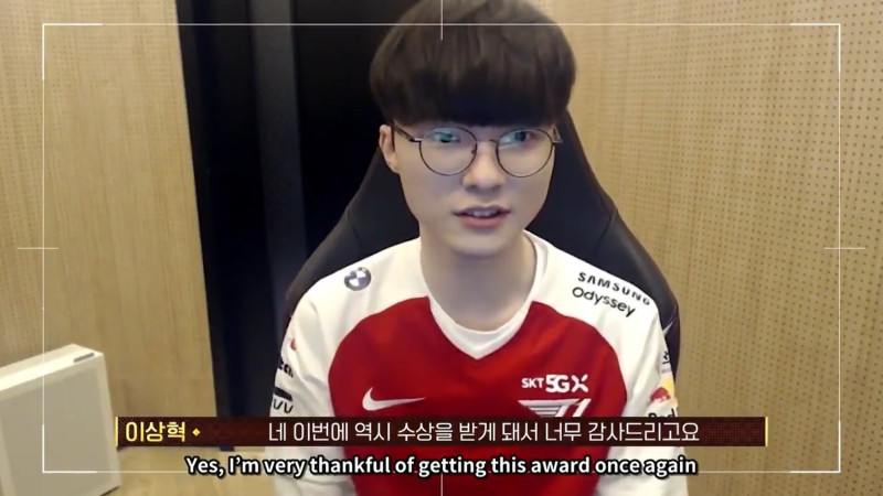 Faker 連續三年入選南韓電競名人堂   圖：翻攝自 KeSPA 推特