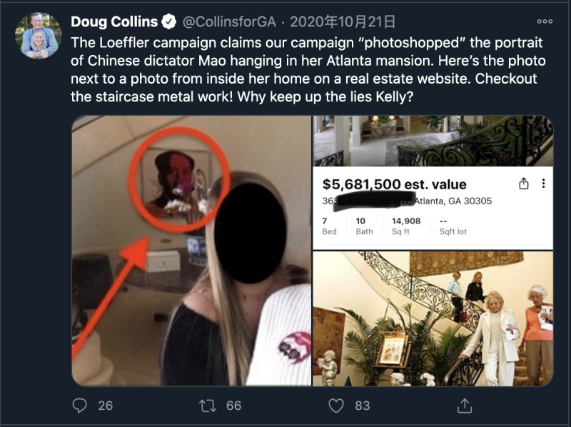 Doug Collins發布Loeffler家中放有前中共領導人毛澤東肖像畫的照片。   圖：翻攝自Doug Collins Twitter